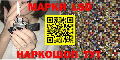 винт Краснодар