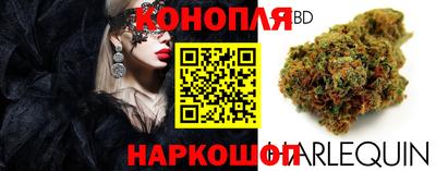 мескалин Краснокаменск