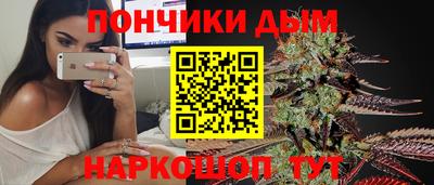 spice Краснознаменск