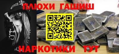 spice Краснознаменск